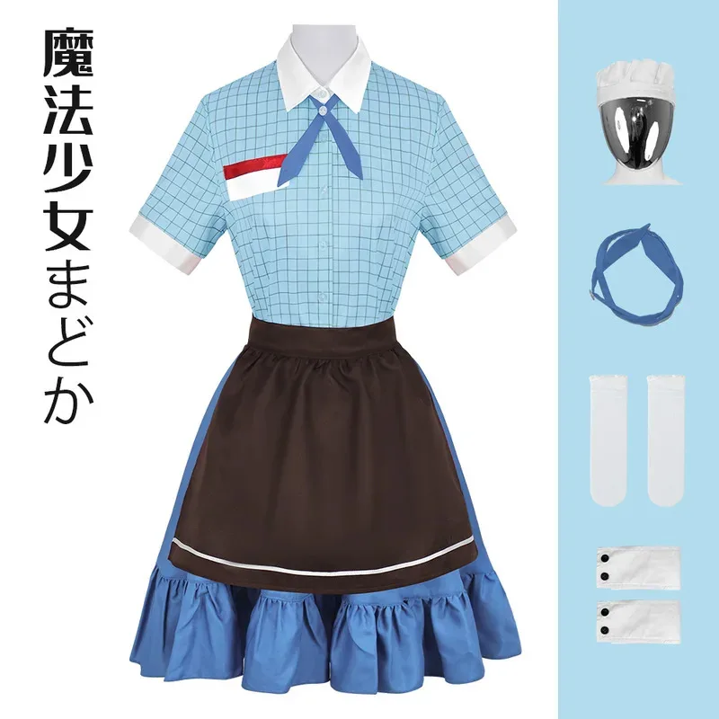 

Аниме Мадока Косплей Костюм Японская Горничная Сценический Наряд Картата Униформа Фартук Галстук Чулки Шляпа Комплект Хэллоуина hh:5