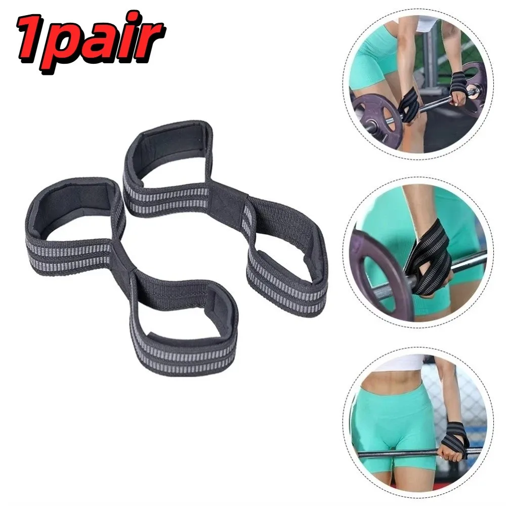 2Pcs/Set Figure Eight Design Weightlifting Straps Professional Auxiliary Function Deadlift Straps Heavy Duty Wrist Bands
