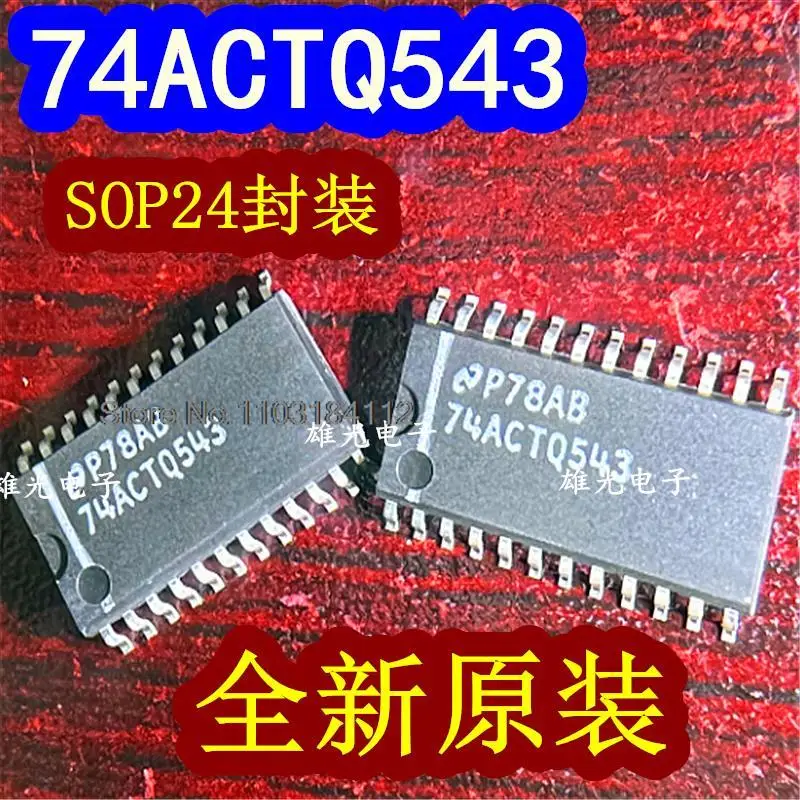 74ACTQ543SC 74ACTQ543  SOP24 Spot supply