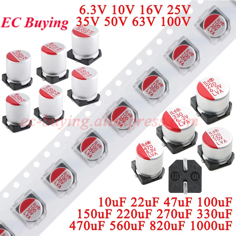 2Pcs-20Pcs SMD Solid-state Aluminum Electrolytic Capacitor 20% 63V/50V/35V/25V/16V/10V/6.3V 1000uF/470uF/220uF/100uF Capacitance