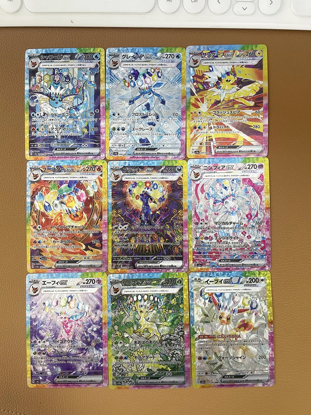 9 Stück PTCG 151 Hochwertige Anime Eeveelution Karten Sv8 Eevee Umbreon Sylveon Leafeon Vaporeon Sammelkarten Geschenk