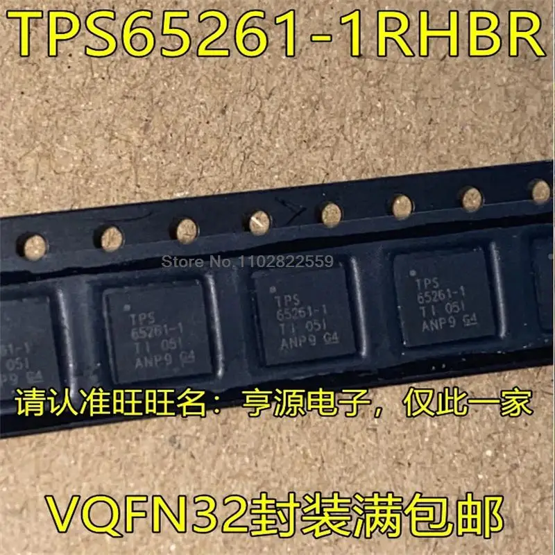 

1-10PCS TPS65261-1RHBR TPS65261-1 VQFN32