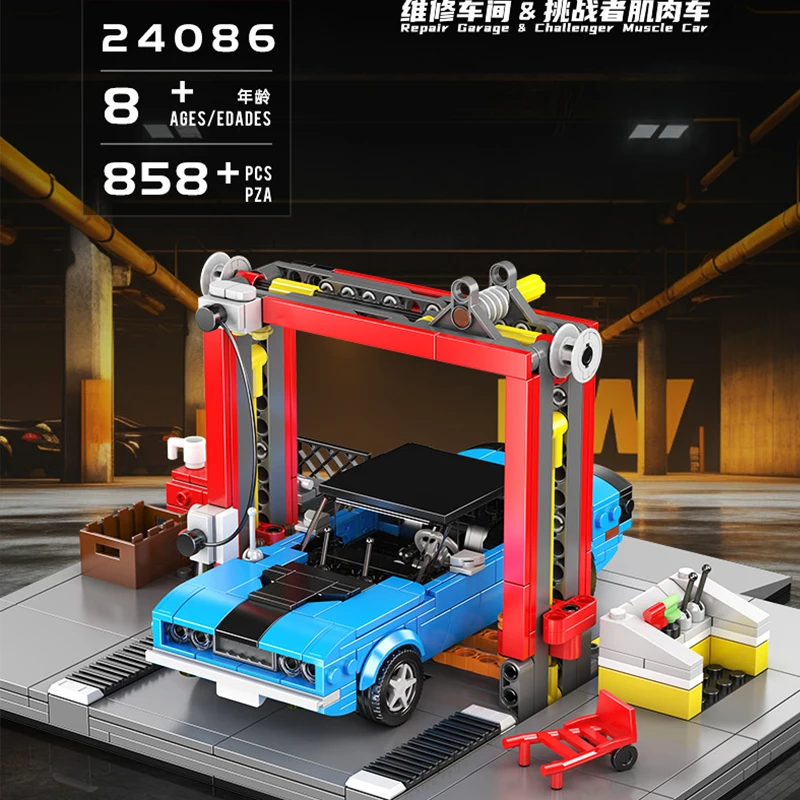 

Mould King Repair Garage Challenger Muscle Car Building Blocks Kit Scene Series Assembled Toy Ornaments Kid Birthday Gift 24086