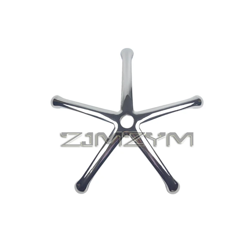 Office Swivel Chair Seat Accessories Chassis Five-star Foot Bracket Boss E-sports Computer Chair Base Thickened，Chair Legs