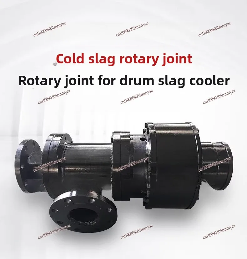 Cold slag machine rotary joint Lost foam equipment rotary joint