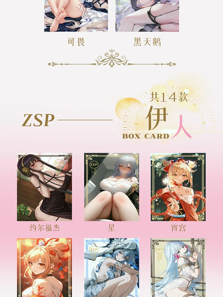 Cartes de collection Goddess Story, Maillot de bain, Bikini Booster Box, Cadeau Habbies, Le plus récent, 2024, Waifu