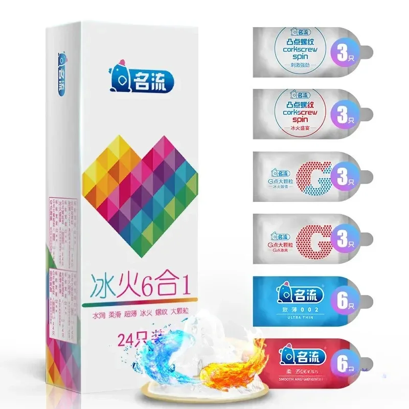 24/96pcs Ultra Thin Condom Adult Sex Toys Smooth Lubricatted Penis Sleeves Ice Fire Feeling Condoms Sex Products Contraception