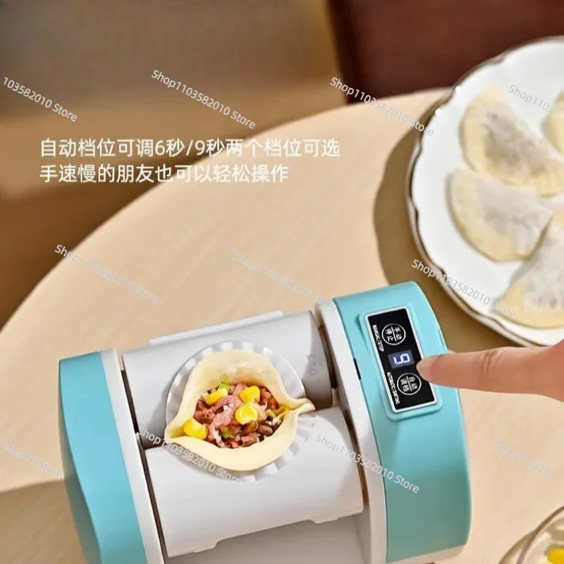 

for automatic electric dumpling maker machine one touch dumpling press multifunctional homemade dumpling former kitchen