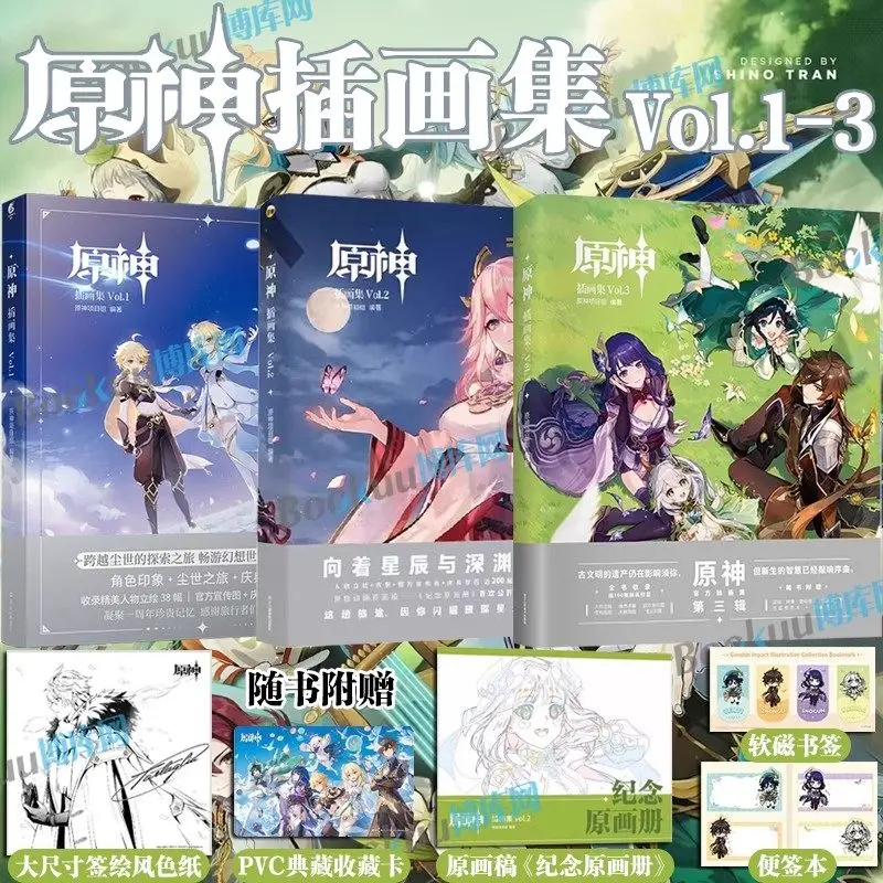 

Genshin Impact Official Merch Genshin miHoYo Original Authentic Artbook Illustration Collection Set Vol.1 Vol.2 Comic Cartoon