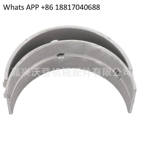 

1PC 750-11250 Main bearing for engine LPW2.LPW3.LPW4.