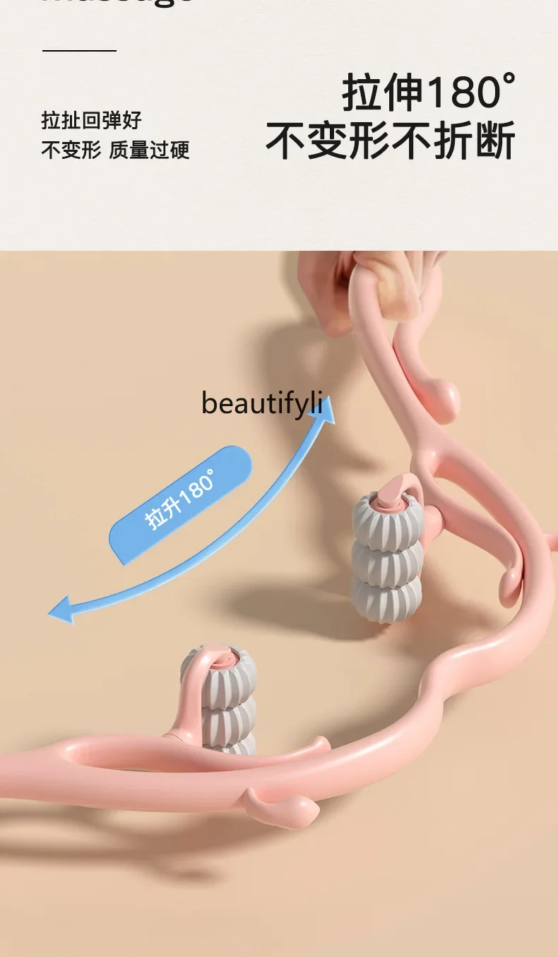 Manual Cervical Massager Neck Multifunctional Shoulder and Neck Trainer