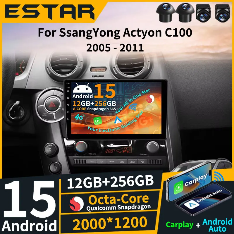 

Автомобильный радиоприемник Android 15 для SsangYong Actyon C100 2005-2011 Мультимедийный GPS-плеер Navi Головное устройство 360 Камера Беспроводной Carplay QLED