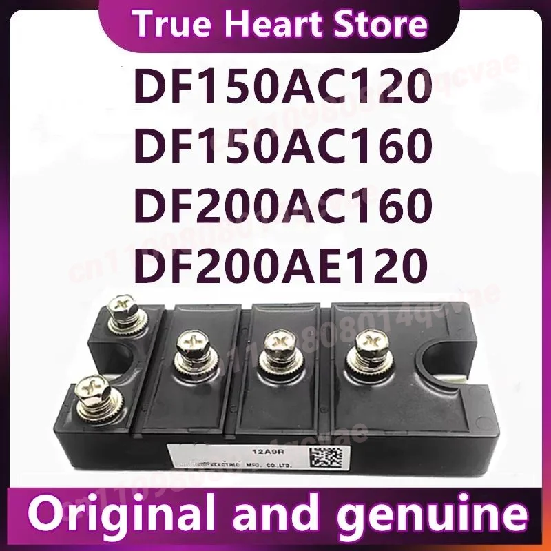 

DF200AC80 DF150AE80 DF200AE80 DF150AC120 DF150AC160 DF200AC160 DF150AE160 DF200AE160 DF150AE120 DF200AE120 Новые оригинальные товары в наличии