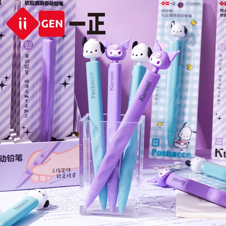 16pcs Sanrio Kuromi Pochacco Mechanical Pencil 0.5mm Automatic Pencil Student Stationery Kids Gift