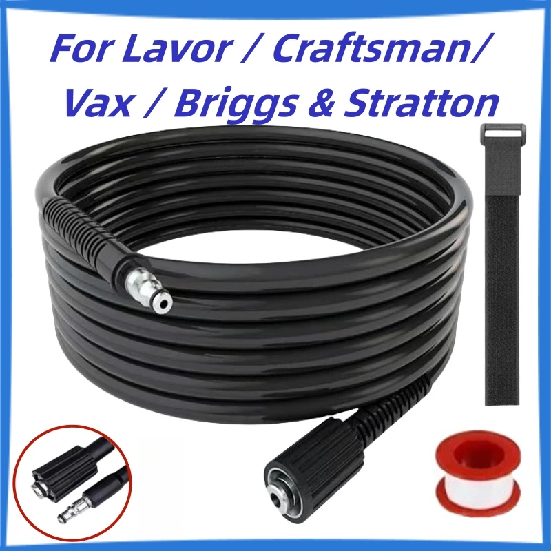 Máquina de Limpeza o Mangueira Lavor Bauker Vax Artesão Briggs Stratton 1m40m de Alta Pressã