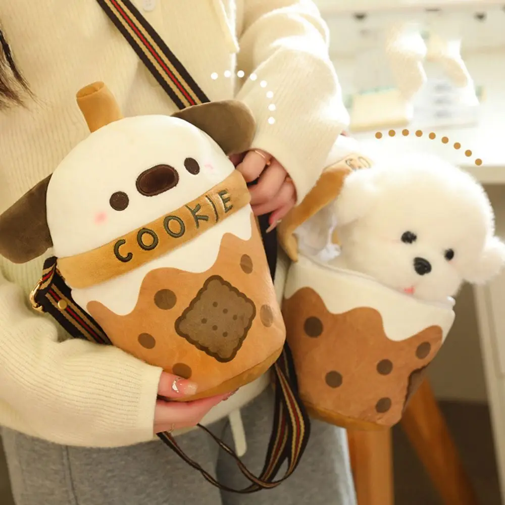 Bubble Tea Teacup Dog Plush Doll Bag Large Capacity Zipper Teacup Dog Crossbody Bag Milk Tea Drink Stuffed