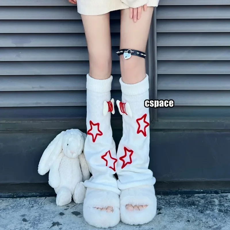 Jk Lolita Uniform Cute Bone Pentagram Leg Warmers Subculture Y2k Women Punk Harajuku Five-pointed Star Long Cable Socks Costumes