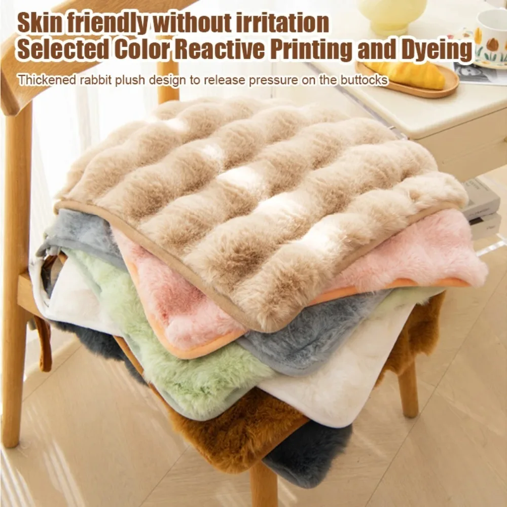 Office Rabbit Chair Seat Non Slip Thickened Winter Chair Pads Square Chair Seat Pads Office