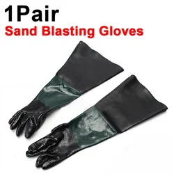 1 Pair PVC Sandblasting Gloves 11.8