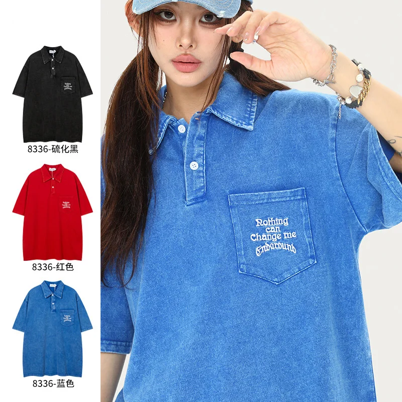 American retro washed old polo collar T-shirt men and women loose all-match short-sleeved top