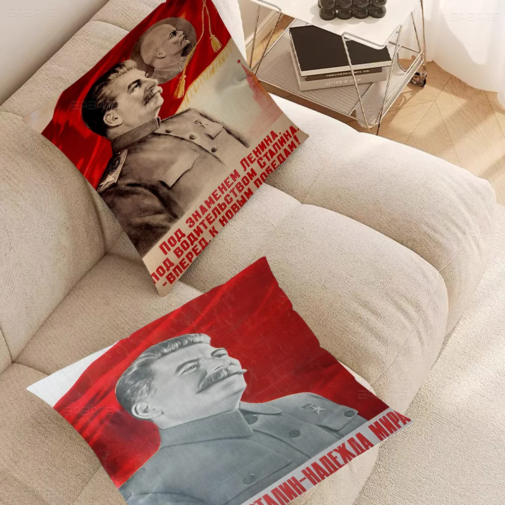 

USSR CCCP Russian Stalin Pillow Gift Home Office Decoration Bedroom Sofa Car Cushion Cover Case 45x45