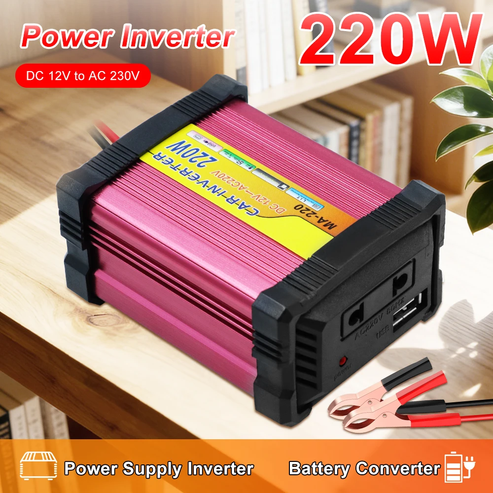 Car Power Inverter 220W Portable Multifunctional SUV RV Supply Inverter Auto Camping Battery Converter USB Voltage Transformer
