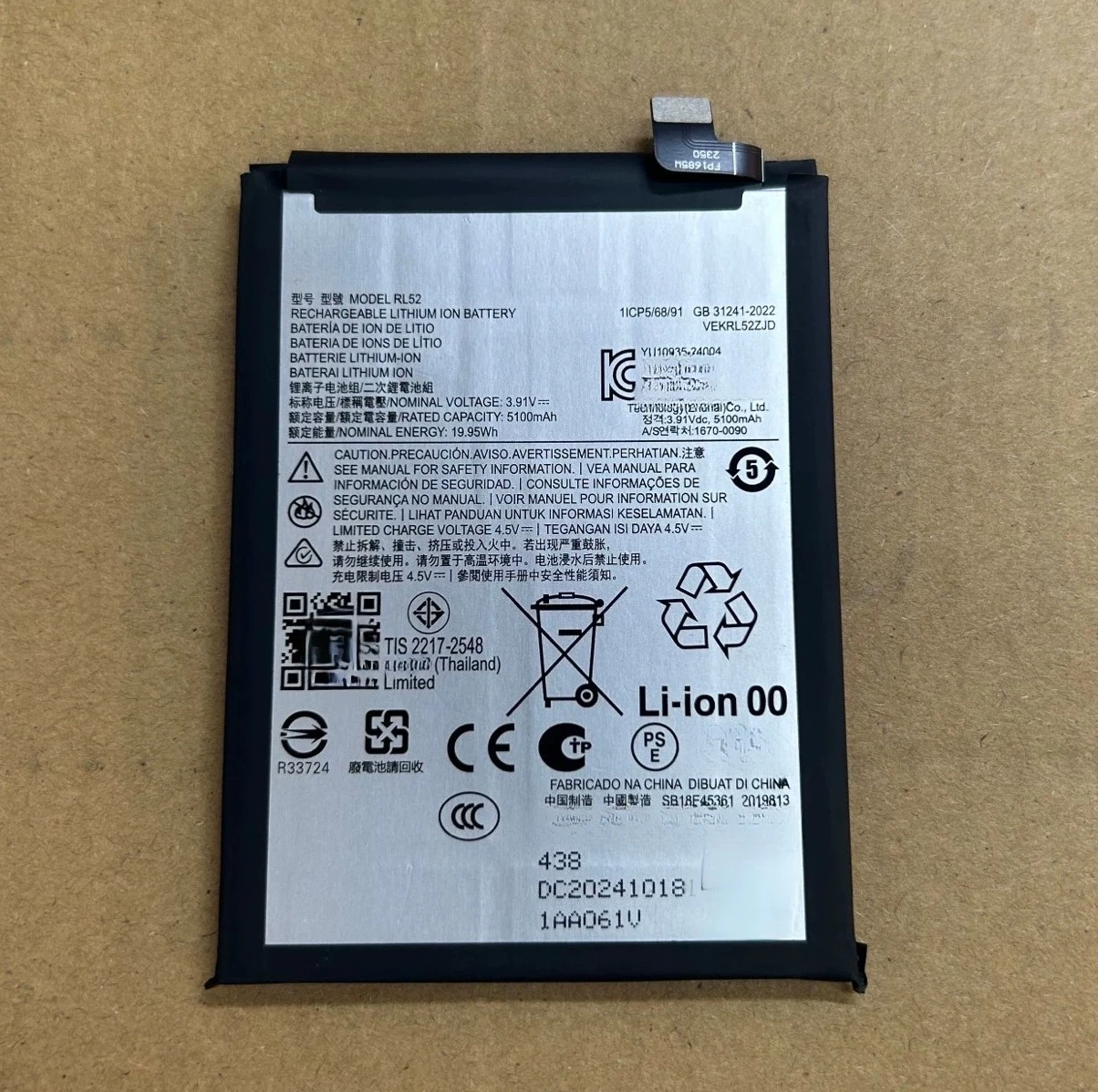 ，。for Motorola RL52 battery, brand new original large-capacity mobile phone board 5100mAh，。