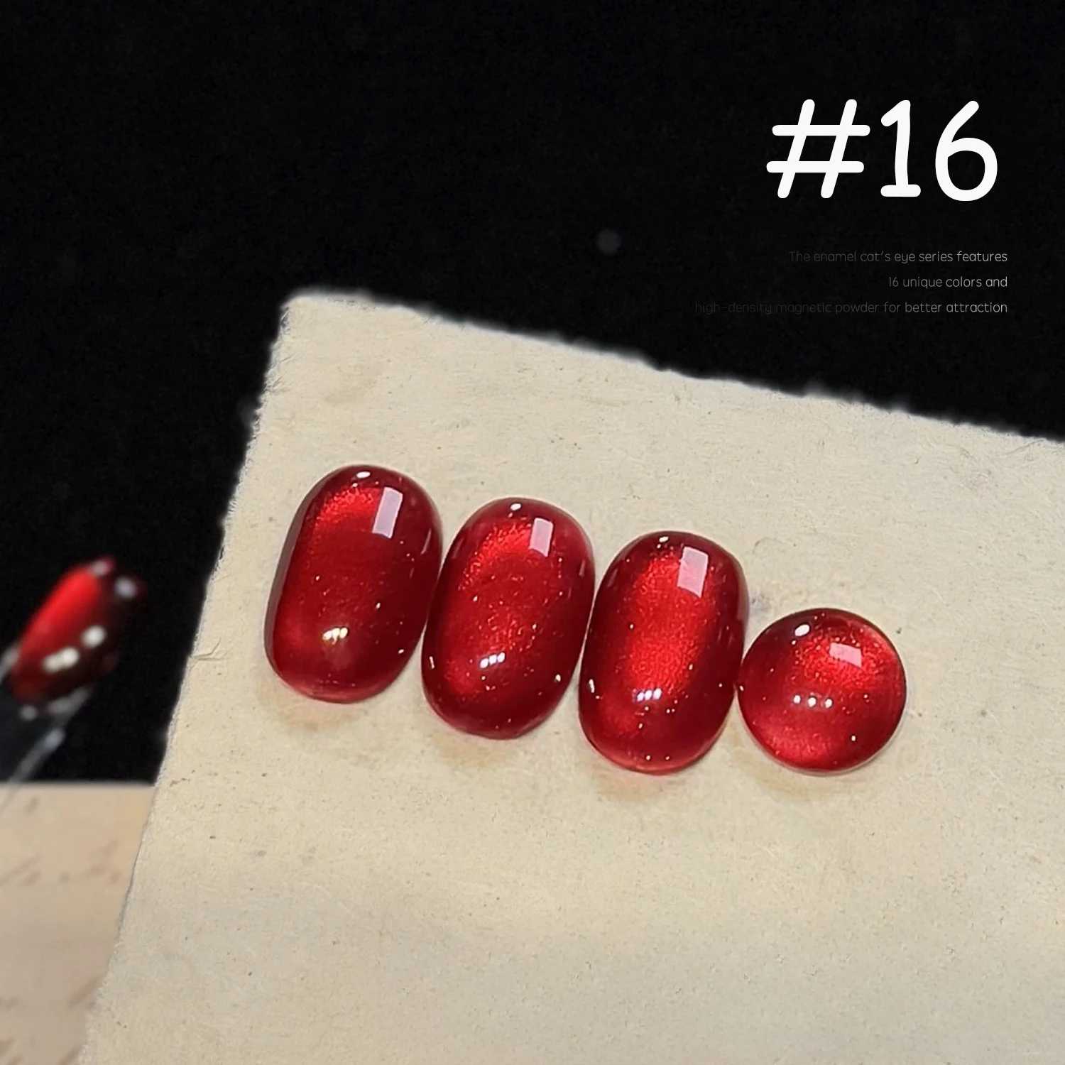 1 stks PSK 2025 nieuwe Emaille Cat Eye Gel Nagellak Whitening Blauw Paars Rood Groen Fonkelende Glazen Kraal Nail Art nagelbenodigdheden