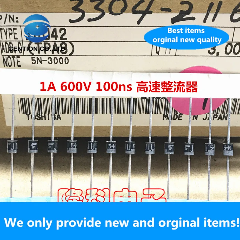 10PCS 100% New original 1JU42 high-speed rectifier 1JU42 (TPA3) 1A 600V 100ns diode power board IJU42