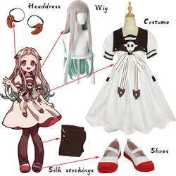 SingXeng Anime Cosplay Yashiro Nene Cosplay Costume Dress Headdress Prop Halloween Suit Custom Made