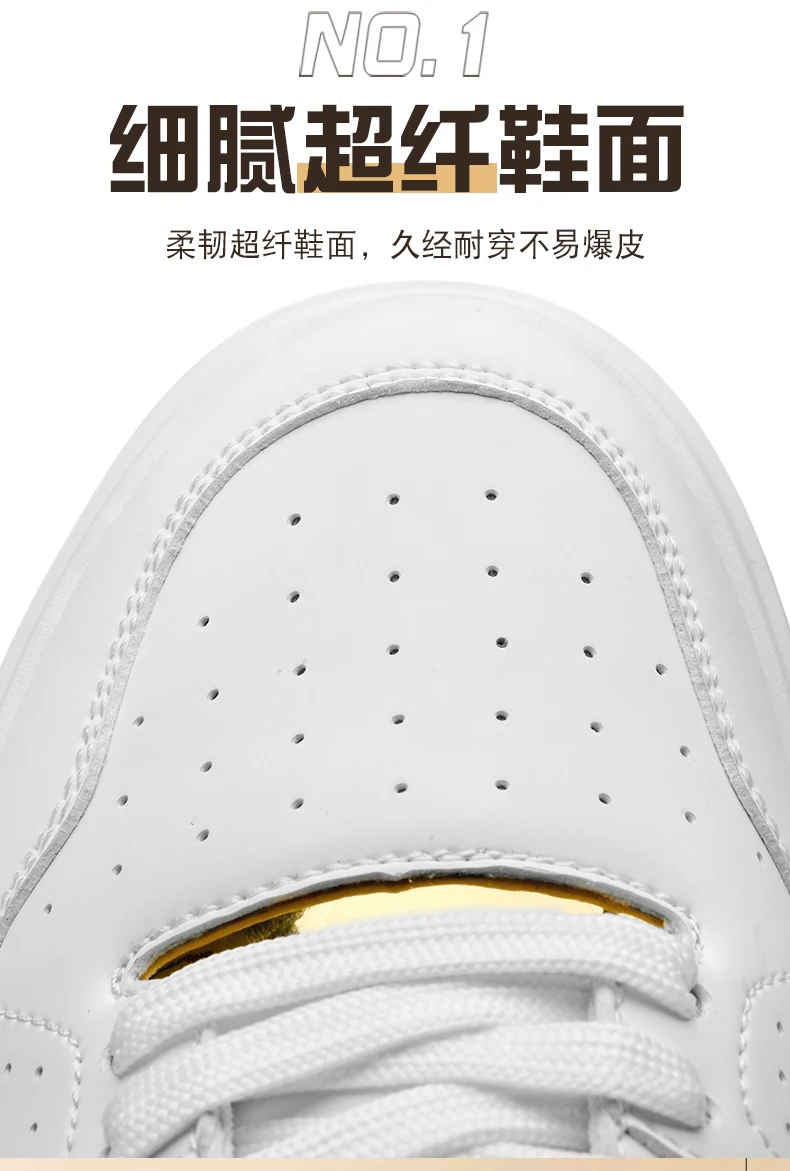 Herren-Skate-Schuhe aus Kunstleder mit Schnürung, versteckter Erhöhung der Höhe um 6/8/10 cm, rutschfester Plattform, für den Alltag und zum Gehen. – Detail 5