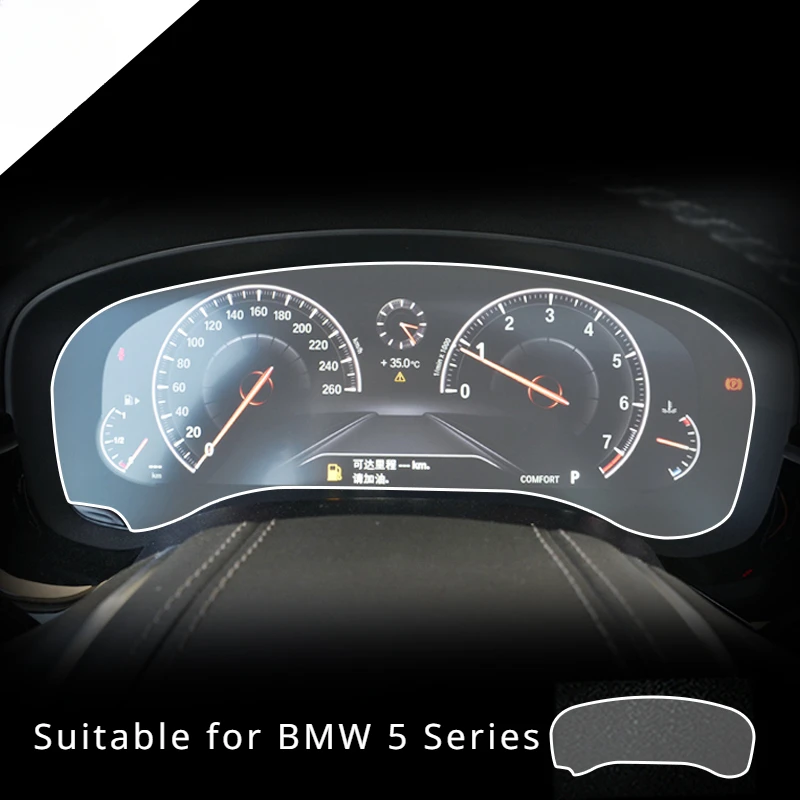 

For BMW 5 Series 2019 Tempered Glass Dashboard Screen Protection Anti-scratch Film Steel Portective Auto Accessories