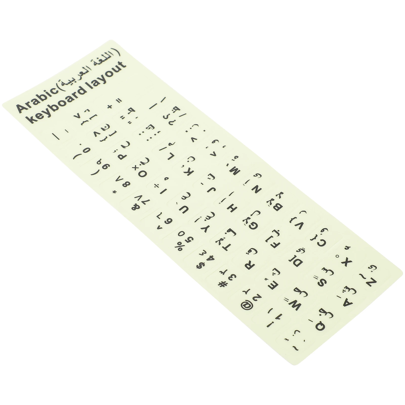 

Glow in Dark Keyboard Stickers Night Light Laptop Desktop Key Decals Bilingual Arabic English Replacement Film