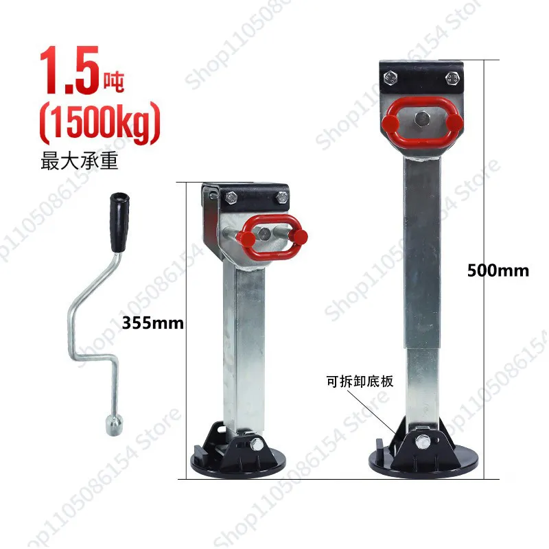 

90 degree folding RV heavy duty outriggers handle trailer jack hand crank balance support modification