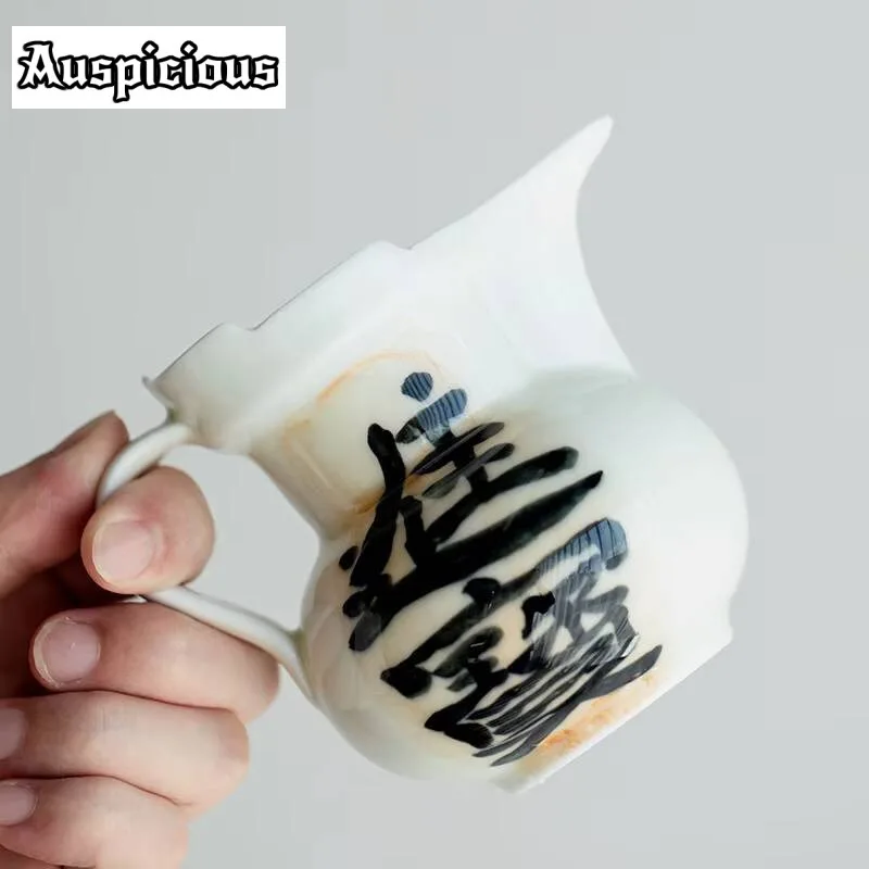 200ml Pure Handwriting Lucky Treasure Ceramic Justice Cup Creative Monk Hat Tea Divider White Porcelain Tea Pitcher Accessories