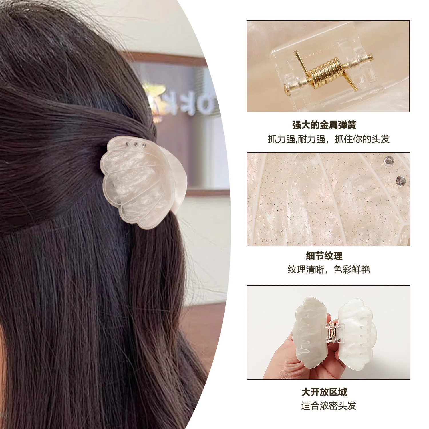 Women's Hair Clip Ocean Whale Shell Clamping Cute Fashionable Funny Simple Hair Accessories Kawaii Versatile Hairpin Shark Clip