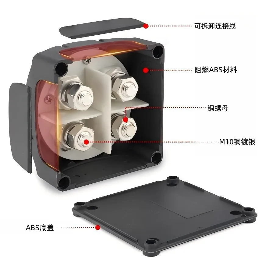 

3-позиционный выключатель аккумулятора 12-24 В — изолятор мощности для морского автодомов с защитой от утечки для транспортных средств