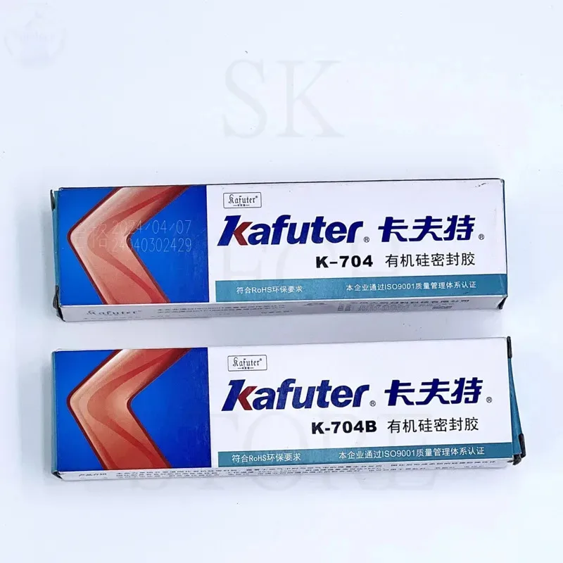 Kafuter K-704 704B White balck Transparent Silicone Industrial Adhesive Glue 45g Glue diy panel glue Bathroom Kitchen Shelves