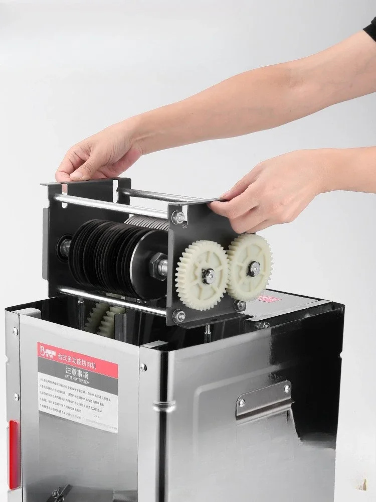 Meat cutter Commercial electric shredding and cutting fresh meat slicing machine Household automatic vegetable cutting, minced