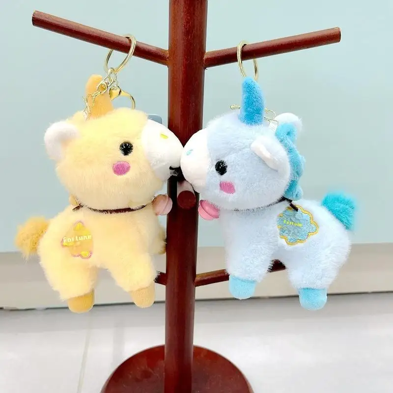 Cute Plush Horse Keychain Mascot Dolls Cute Stuffed Animal Keyring Bag Pendant Children's Gifts