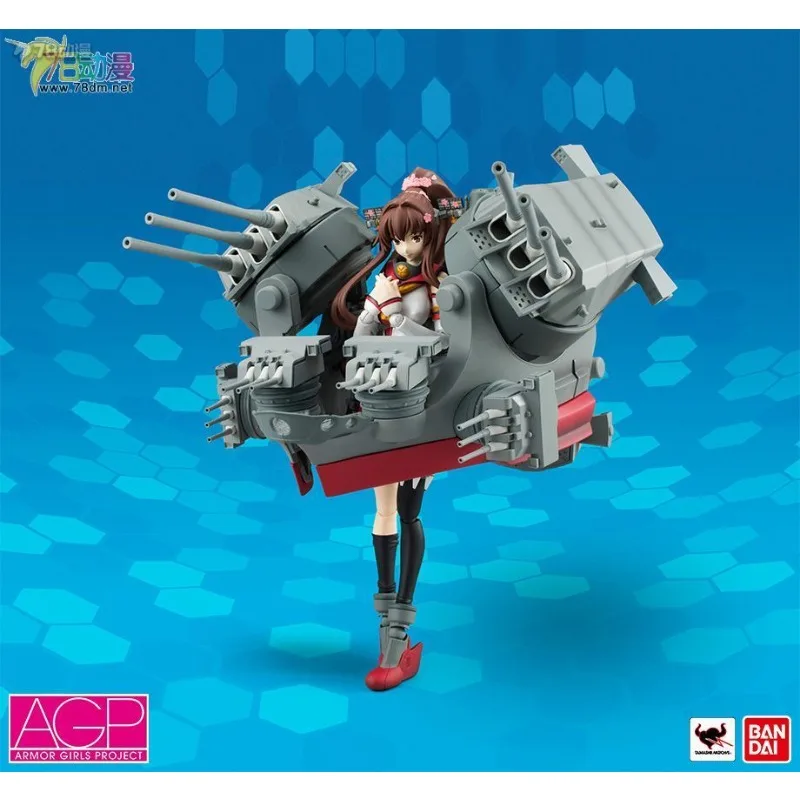 BANDAI Original ARMOR GIRLS projet navire Lady Bismarck Anime figurine modèle jouets à collectionner modèle ornements cadeaux pour les garçons
