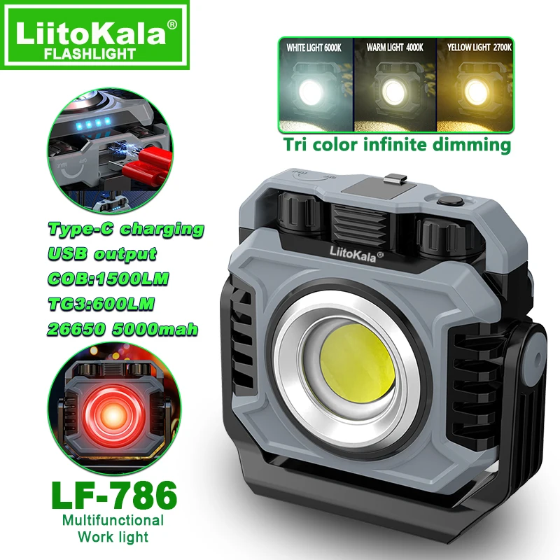 LiitoKala LF-786 work light LF-2305 903 white laser flashlight+Lii-50A 26650 5000mAh battery，LF-505 808 818 Camping light 18650