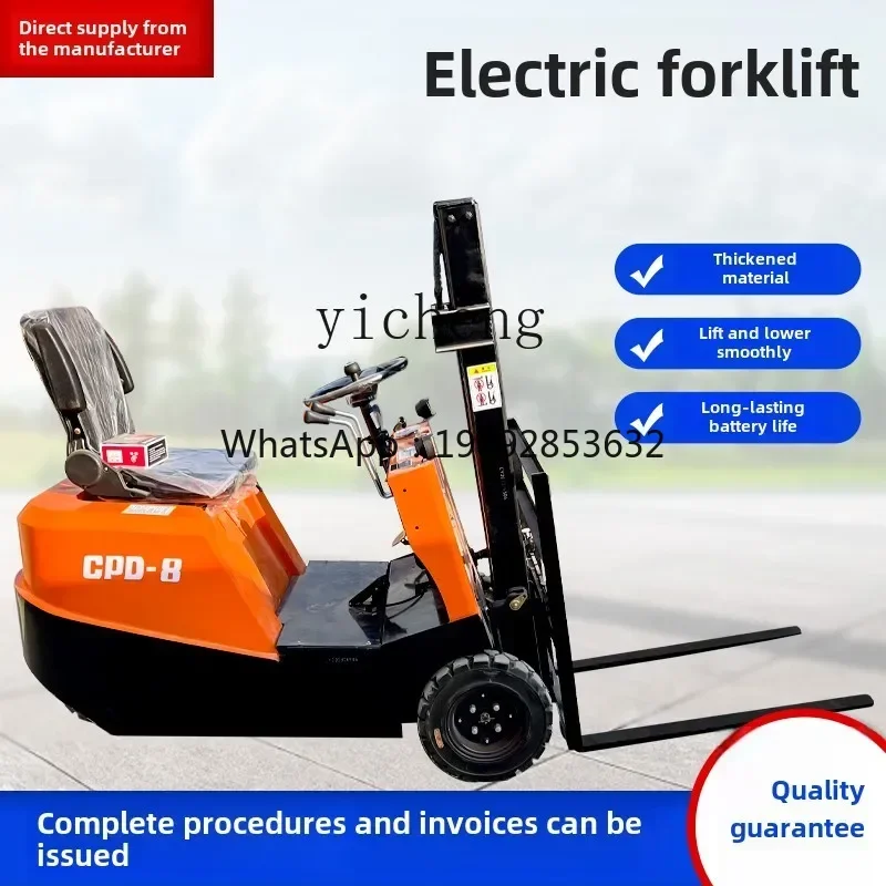 XX small electric forklift handling three-fulcrum hydraulic lifting mini three-wheel forklift