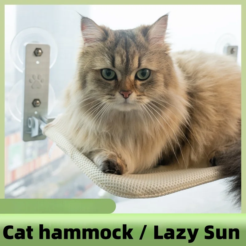 

Cat Hammock Hammock Window Pet Sunbathe Bed Balcony Cat Nest Summer Suction Glass Adhesion Strong Pet Supplies