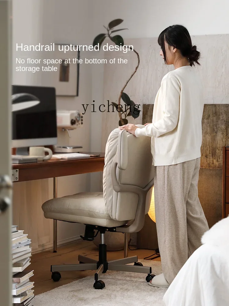 Home Desk Chair Comfortable Long-Sitting Office Chair Bedroom Study Elevating Study Chair
