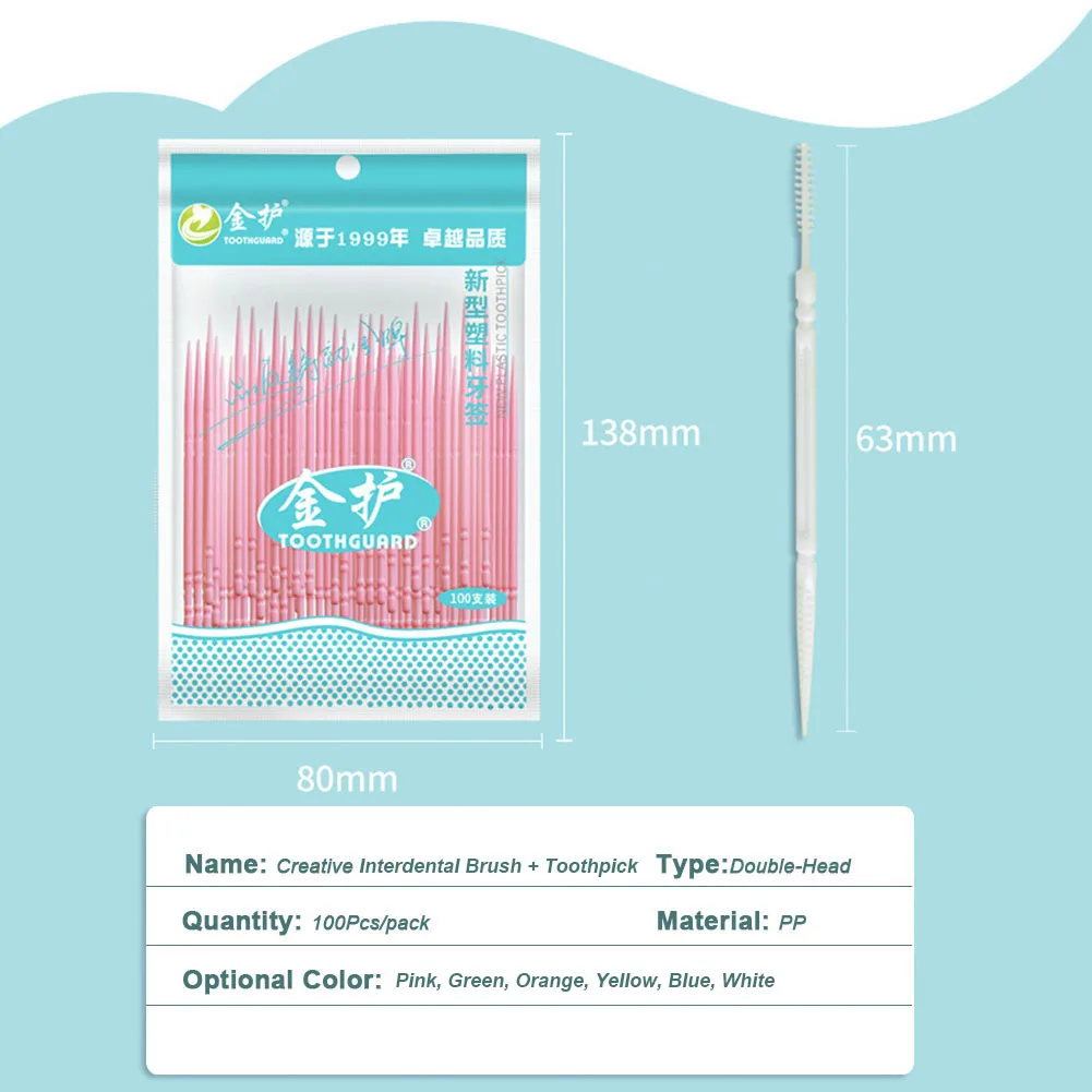 ไม้จิ้มฟันหัวคู่5แพ็ค + แปรง interdental 100ชิ้น/แพ็คเครื่องมือทำความสะอาดฟันการกำจัดคราบหินปูนการดูแลช่องปากไม้จิ้มฟัน