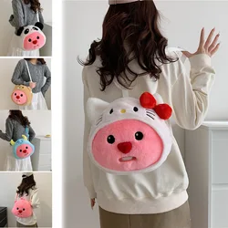 Loopy Shoulder Crossbody Bag Cute Cartoon Kawaii Plush Cosplay Backpack Large Creative Storage Gift Anime Accessories