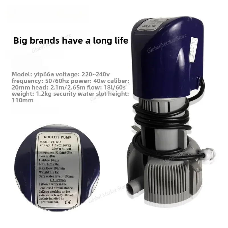 

YTP66A water pump, high Pump Cold air blower water pump, special water pump parts for environmental protection air conditioners