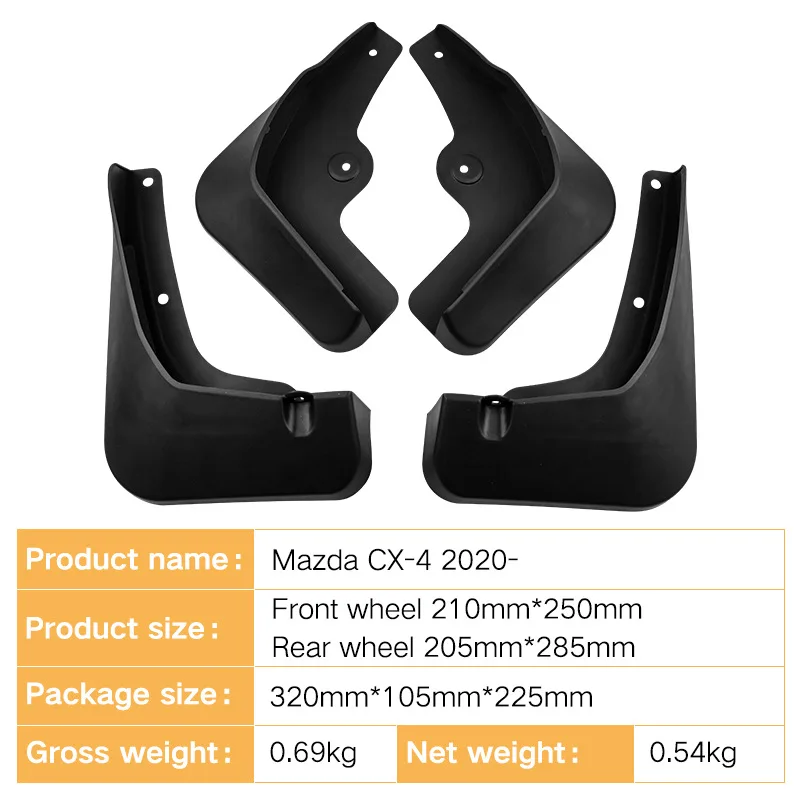 For Mazda CX-4 2020-2023 Automotive Tire Mudguard Foreign Trade Cross border Mudguard Leather