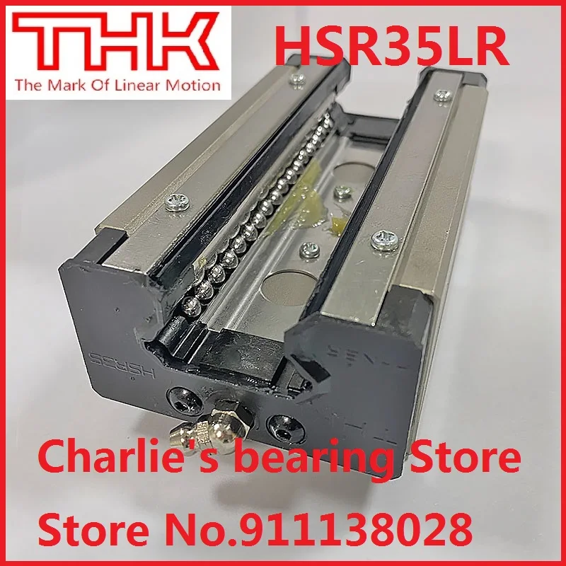1pc 100% brand new original genuine linear guide slider HSR35LR block